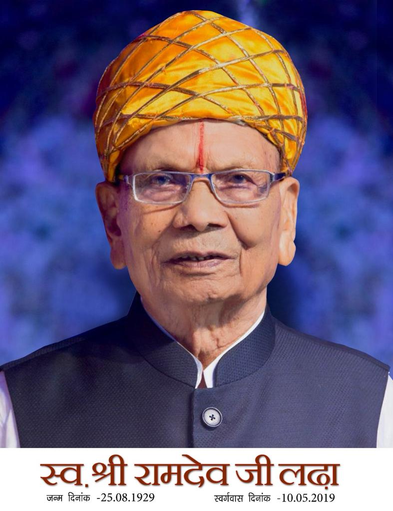 WhatsApp Image 2023-09-13 at 1.53.05 PM